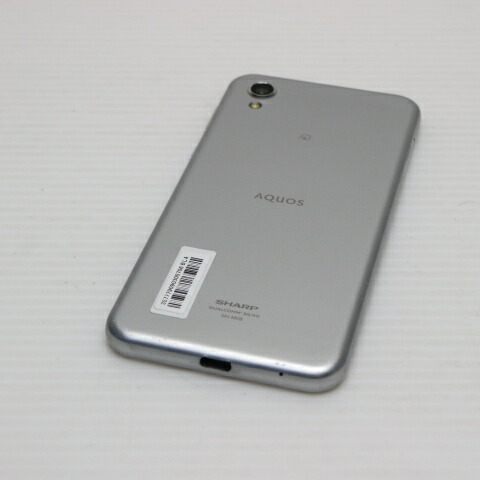 AQUOS sense2 SH-M08 ホワイトシルバー SIMフリー 中古 スマホ 白ロム【良品中古】保証付き 赤ロム保証(サムネイル2枚目)