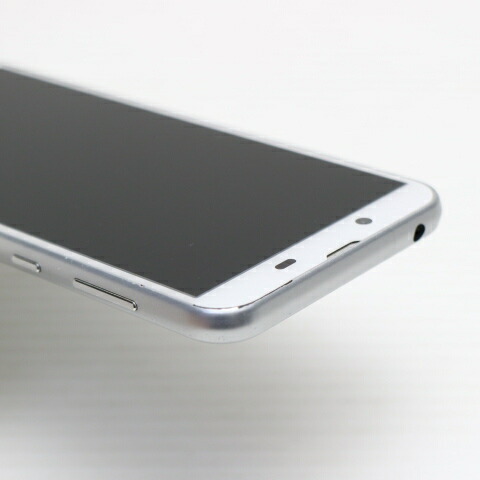 AQUOS sense2 SH-M08 ホワイトシルバー SIMフリー 中古 スマホ 白ロム【良品中古】保証付き 赤ロム保証(サムネイル3枚目)