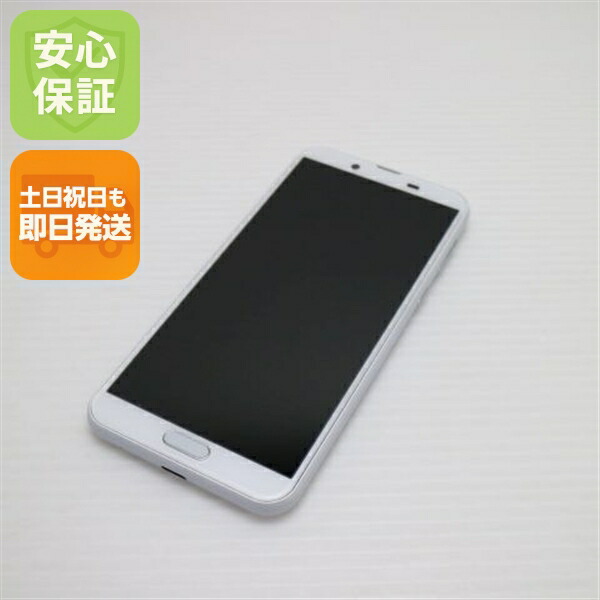 AQUOS sense2 SHV43 シルキーホワイト au 中古 スマホ 白ロム【新品同様】保証付き 赤ロム保証
