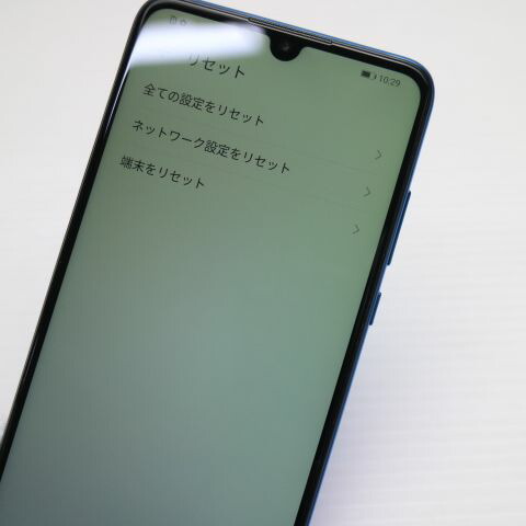 HUAWEI P30 lite Premium HWV33 ピーコックブルー au 中古 スマホ 白ロム【超美品】保証付き 赤ロム保証(サムネイル3枚目)