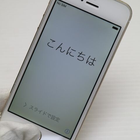 iPhone 5s 16GB ゴールド SoftBank 中古 判定○ スマホ Apple 白ロム【美品】保証付き 赤ロム保証(サムネイル3枚目)