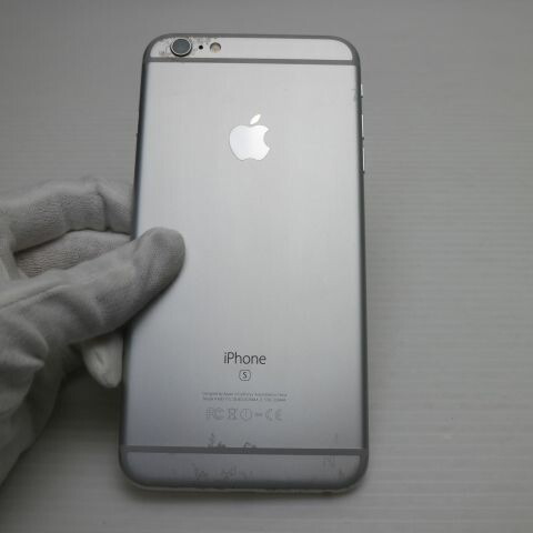 iPhone 6S PLUS 64GB シルバー SIMフリー 中古 スマホ Apple 白ロム【美品】保証付き 赤ロム保証(サムネイル2枚目)