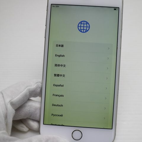 iPhone 6S PLUS 64GB シルバー SIMフリー 中古 スマホ Apple 白ロム【美品】保証付き 赤ロム保証(サムネイル3枚目)