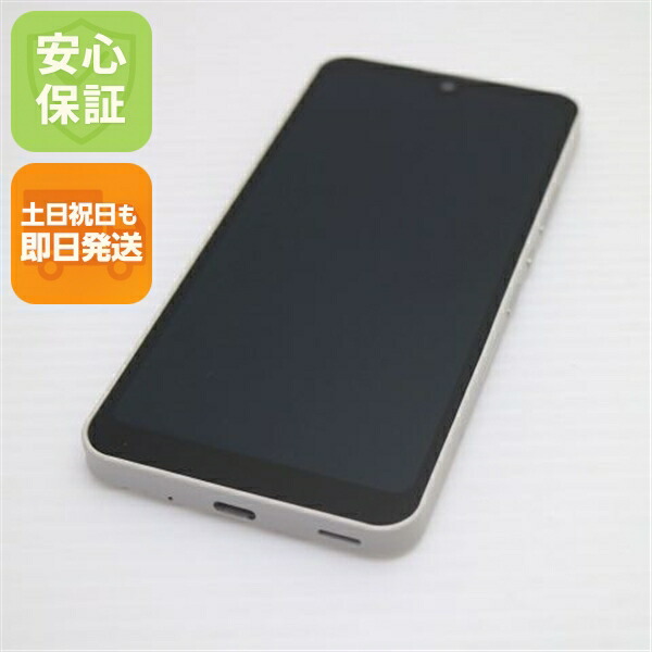 AQUOS wish A104SH アイボリー SoftBank 中古 スマホ 白ロム【美品】保証付き 赤ロム保証