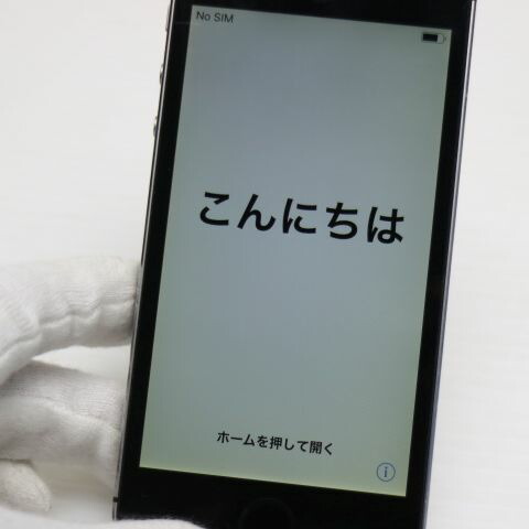 iPhone 5s 16GB グレー ブラック au 中古 スマホ Apple 白ロム【良品中古】保証付き 赤ロム保証(サムネイル3枚目)