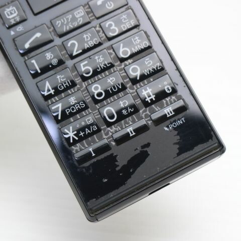 DIGNO ケータイ2 701KC ブラック SoftBank 中古 ガラケー 白ロム【良品中古】保証付き 赤ロム保証(サムネイル3枚目)