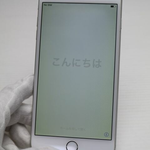 iPhone 6 Plus 16GB シルバー docomo 中古 スマホ Apple 白ロム【美品】保証付き 赤ロム保証(サムネイル3枚目)
