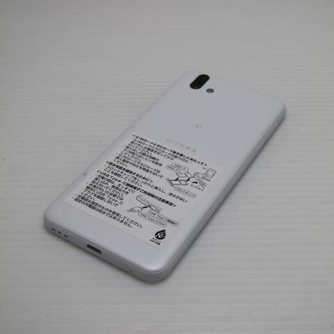 arrows U 801FJ ホワイト SoftBank 中古 スマホ 白ロム【新品同様】保証付き 赤ロム保証(サムネイル2枚目)