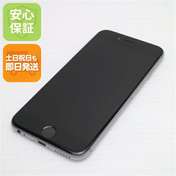 iPhone 6 64GB スペースグレイ docomo 中古 スマホ Apple 白ロム【超美品】保証付き 赤ロム保証
