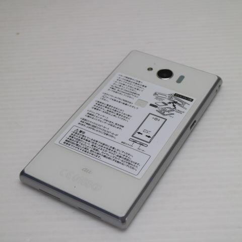 AQUOS SERIE SHV32 ホワイト au 中古 スマホ SHARP 白ロム【超美品】保証付き 赤ロム保証(サムネイル2枚目)