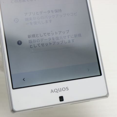 AQUOS SERIE SHV32 ホワイト au 中古 スマホ SHARP 白ロム【超美品】保証付き 赤ロム保証(サムネイル3枚目)
