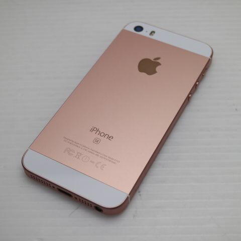 iPhone SE 16GB ローズゴールド SIMフリー 中古 スマホ Apple 白ロム【超美品】保証付き 赤ロム保証(サムネイル2枚目)
