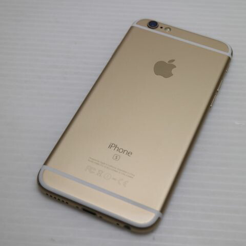 iPhone 6S 64GB ゴールド SIMフリー 中古 スマホ Apple 白ロム【美品】保証付き 赤ロム保証(サムネイル2枚目)