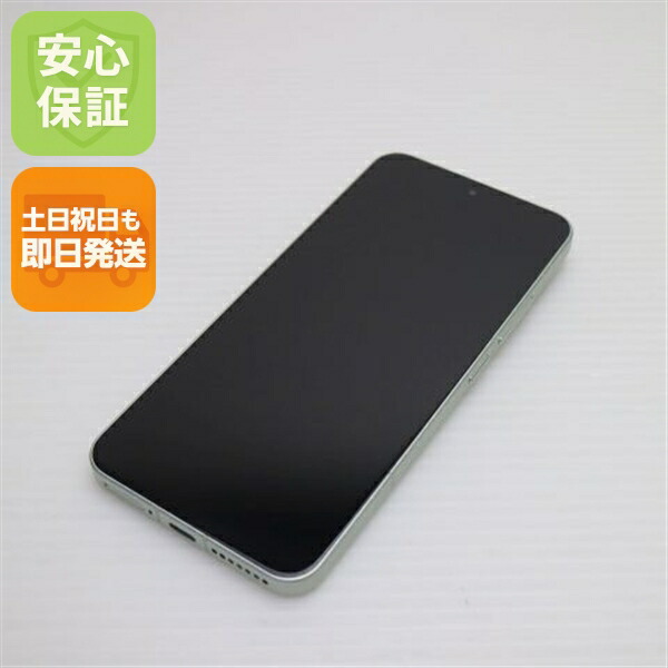 Xiaomi 15 256GB グリーン SIMフリー 中古 スマホ Xiaomi【新品同様】保証付き 赤ロム保証