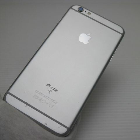 iPhone 6S PLUS 64GB シルバー SIMフリー 中古 スマホ Apple 白ロム【超美品】保証付き 赤ロム保証(サムネイル3枚目)