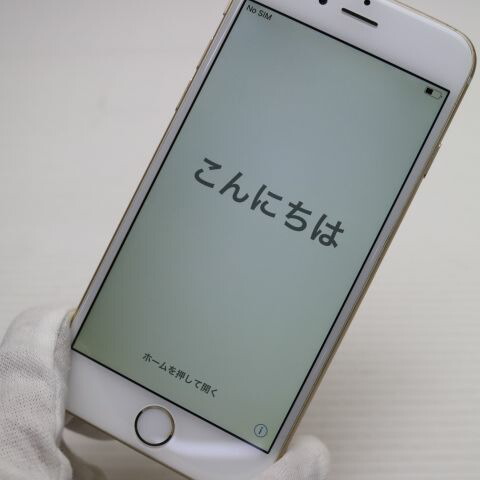 iPhone 6 16GB ゴールド au 中古 スマホ Apple 白ロム【美品】保証付き 赤ロム保証(サムネイル3枚目)