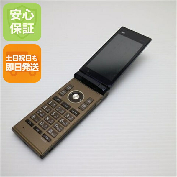 MARVERA KYF35 ネイビー au 中古 ガラケー KYOCERA 白ロム【良品中古】保証付き 赤ロム保証