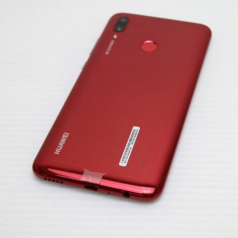 HUAWEI nova lite3 コーラルレッド SIMフリー 中古 スマホ 白ロム【新品同様】保証付き 赤ロム保証(サムネイル2枚目)