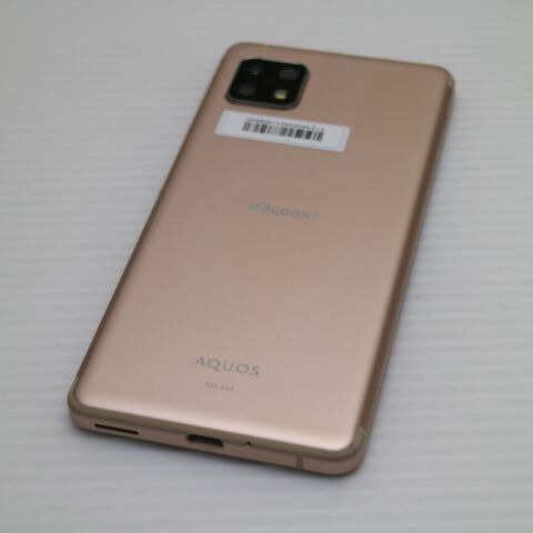 AQUOS sense4 SH-41A ライトカッパー docomo 中古 スマホ 白ロム SHARP【美品】保証付き 赤ロム保証(サムネイル2枚目)