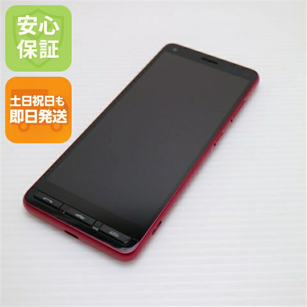 かんたんスマホ2+ A201KC ローズ SoftBank 中古 スマホ 白ロム【新品同様】保証付き 赤ロム保証