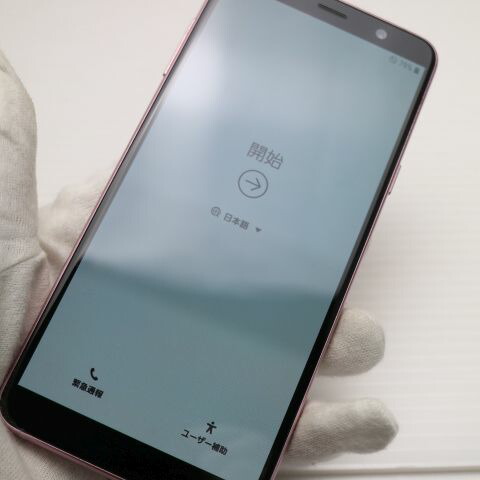 Galaxy Feel2 SC-02L オーロラピンク docomo 中古 スマホ 白ロム【超美品】保証付き 赤ロム保証(サムネイル2枚目)