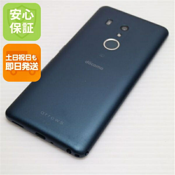 arrows Be3 F-02L ブラック docomo 中古 スマホ 白ロム【良品中古】保証付き 赤ロム保証(サムネイル2枚目)