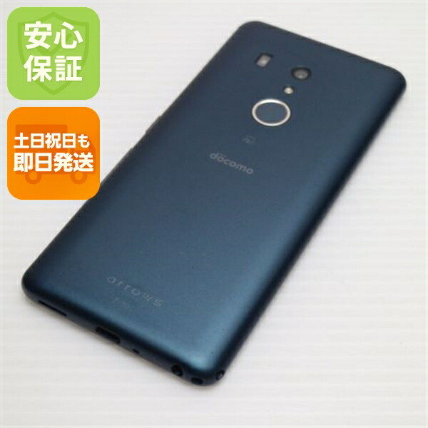 arrows Be3 F-02L ブラック docomo 中古 スマホ 白ロム【美品】保証付き 赤ロム保証(サムネイル2枚目)