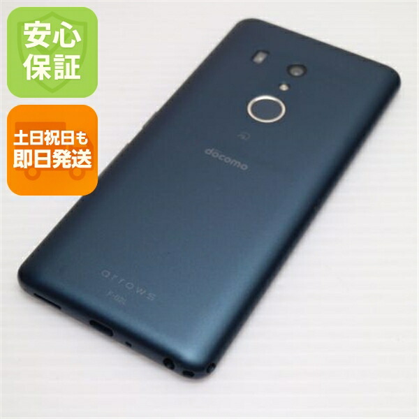 arrows Be3 F-02L ブラック docomo 中古 スマホ 白ロム【美品】保証付き 赤ロム保証(サムネイル2枚目)