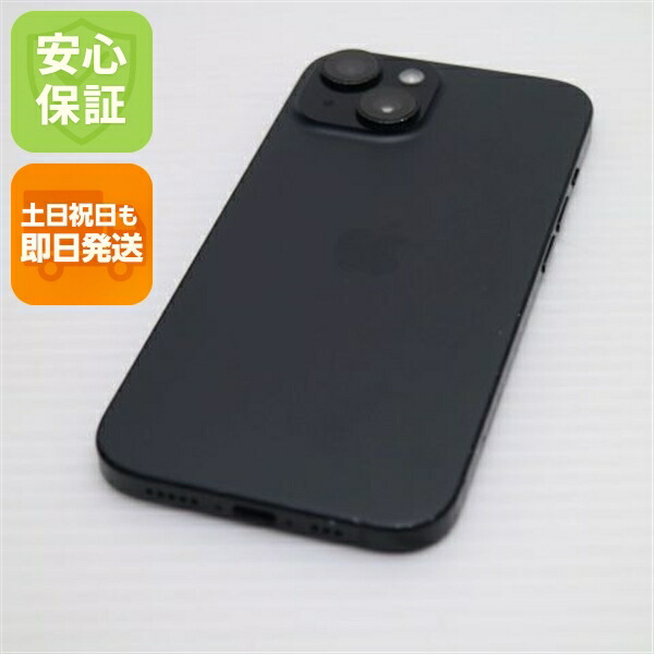 iPhone 15 256GB ブラック SIMフリー 中古 スマホ Apple【美品】保証付き 赤ロム保証(サムネイル2枚目)