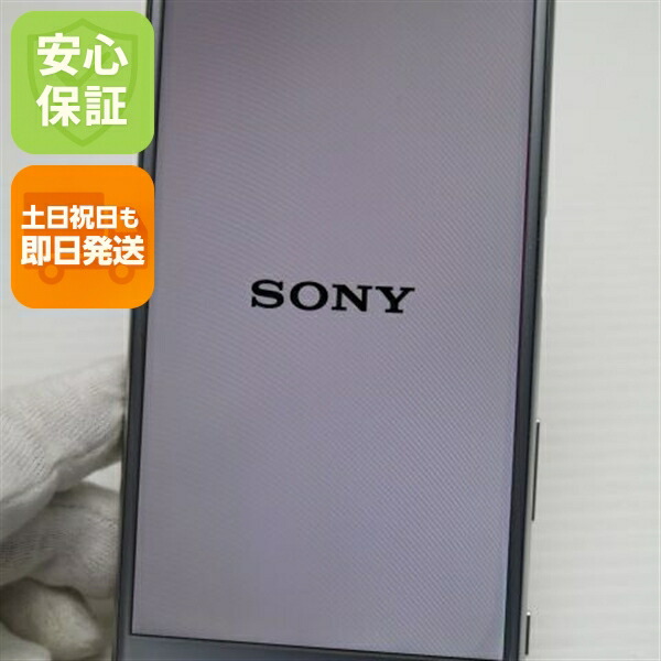Xperia XZ SO-01J プラチナム シルバー docomo 中古 （ ） スマホ SONY 白ロム【超美品】保証付き 赤ロム保証(サムネイル3枚目)