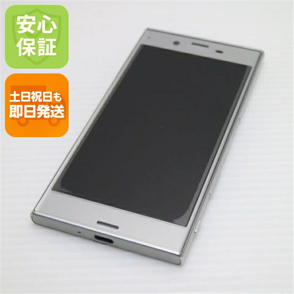 Xperia XZ SO-01J プラチナム シルバー docomo 中古 ( ) スマホ SONY 白ロム【超美品】保証付き 赤ロム保証