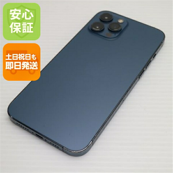 iPhone 12 Pro Max 128GB パシフィックブルー SIMフリー 中古 スマホ 白ロム Apple【美品】保証付き 赤ロム保証(サムネイル2枚目)