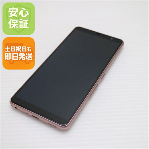 arrows Be3 の中古スマホ一覧