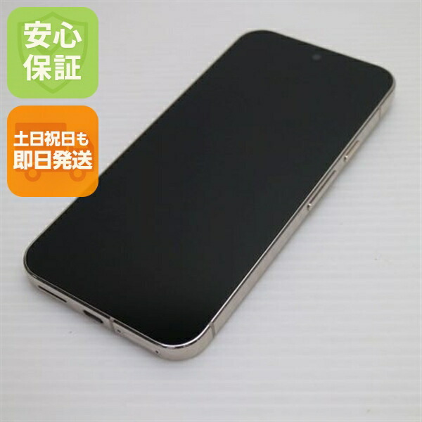 Pixel 9 Pro XL の中古スマホ一覧