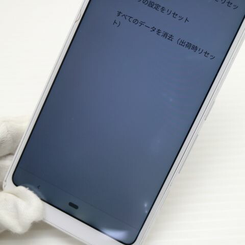 arrows RX ホワイト SIMフリー 中古 スマホ 白ロム 富士通【良品中古】保証付き 赤ロム保証(サムネイル3枚目)