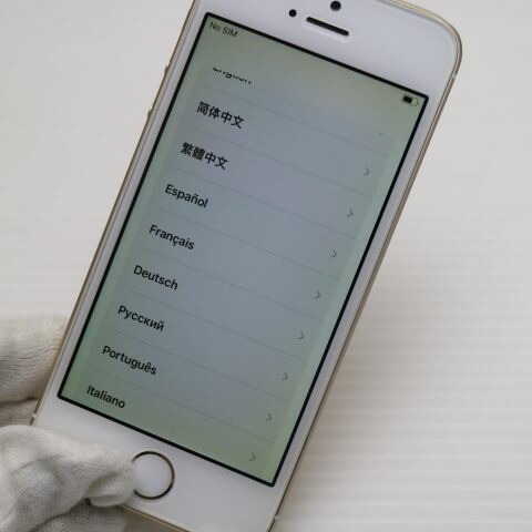 iPhone SE 16GB ゴールド SIMフリー 中古 スマホ Apple 白ロム【美品】保証付き 赤ロム保証(サムネイル3枚目)
