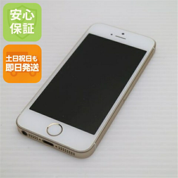 iPhone SE 16GB ゴールド SIMフリー 中古 スマホ Apple 白ロム【美品】保証付き 赤ロム保証