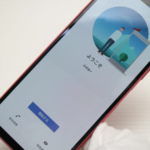 Xperia 10 III SO-52B ピンク docomo 中古 白ロム【美品】保証付き 赤ロム保証(サムネイル3枚目)
