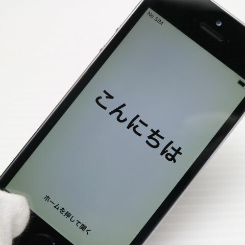 iPhone 5s 64GB グレー ブラック docomo 中古 スマホ Apple 白ロム【美品】保証付き 赤ロム保証(サムネイル3枚目)