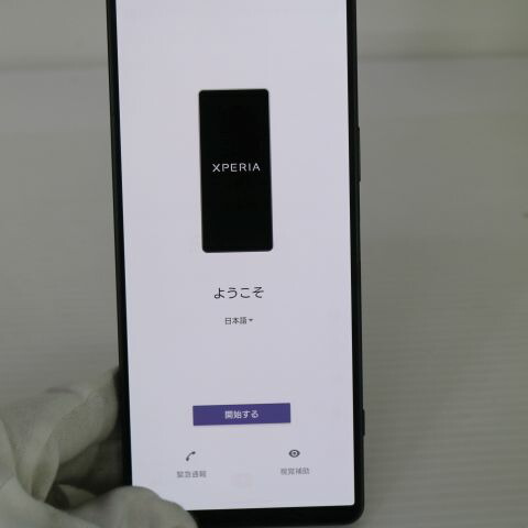 Xperia 1 IV SO-51C ブラック docomo 中古 スマホ 白ロム【超美品】保証付き 赤ロム保証(サムネイル3枚目)