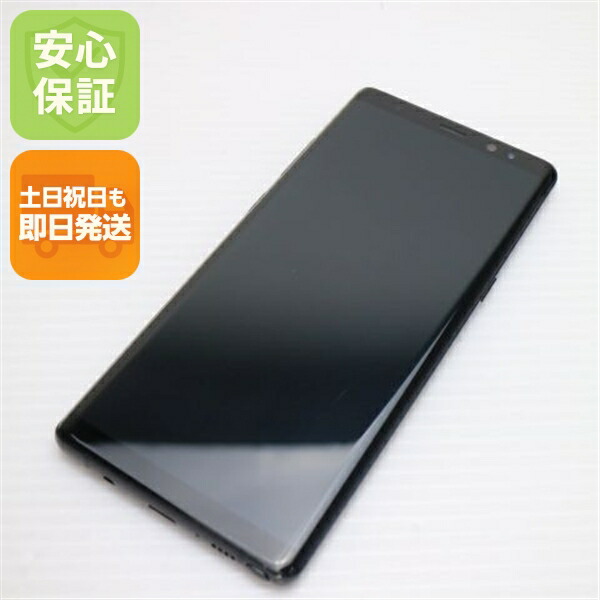 Galaxy Note8 SC-01K ブラック docomo 中古 スマホ スマホ 白ロム SAMSUNG【美品】保証付き 赤ロム保証