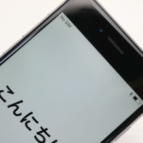 iPhone 6 64GB スペースグレイ au 中古 スマホ Apple 白ロム【美品】保証付き 赤ロム保証(サムネイル3枚目)