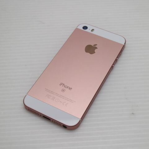 iPhone SE 64GB ローズゴールド SIMフリー 中古 スマホ Apple 白ロム【超美品】保証付き 赤ロム保証(サムネイル2枚目)