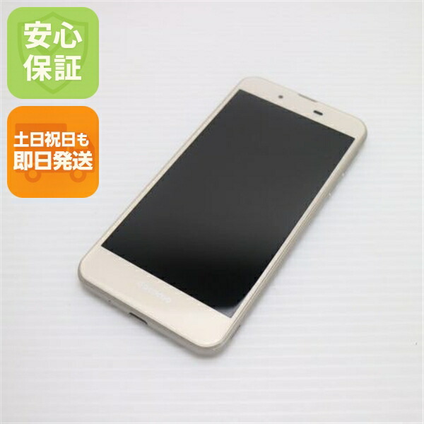 AQUOS EVER SH-02J ゴールド docomo 中古 スマホ SHARP 白ロム【新品同様】保証付き 赤ロム保証