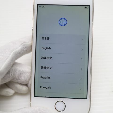 iPhone SE 64GB ゴールド SIMフリー 中古 スマホ Apple 白ロム【良品中古】保証付き 赤ロム保証(サムネイル3枚目)