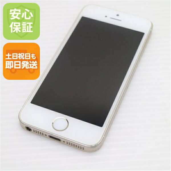 iPhone SE の中古スマホ一覧