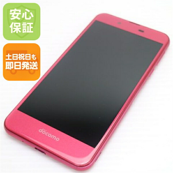 AQUOS EVER SH-02J ローズピンク docomo 中古 スマホ SHARP 白ロム【超美品】保証付き 赤ロム保証