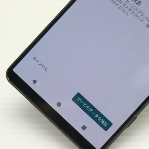 Xperia 1 V SOG10 ブラック au 中古 スマホ SONY【美品】保証付き 赤ロム保証(サムネイル3枚目)