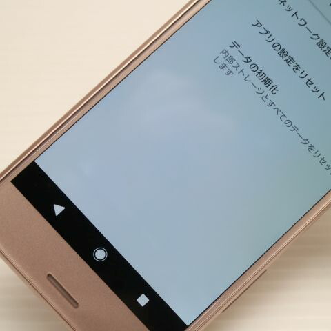 Xperia X Performance SOV33 ピンク au 中古 スマホ SONY 白ロム【超美品】保証付き 赤ロム保証(サムネイル3枚目)