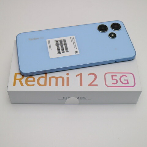 Redmi 12 5G 128GB スカイブルー SIMフリー 中古 スマホ Xiaomi【新品未使用】保証付き 赤ロム保証(サムネイル2枚目)